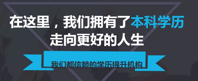 职业技能培训,如何找到适合自己的路径?